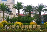 FCϱ^(q)ƽѸśrܶλO(sh)Ӌ(j)